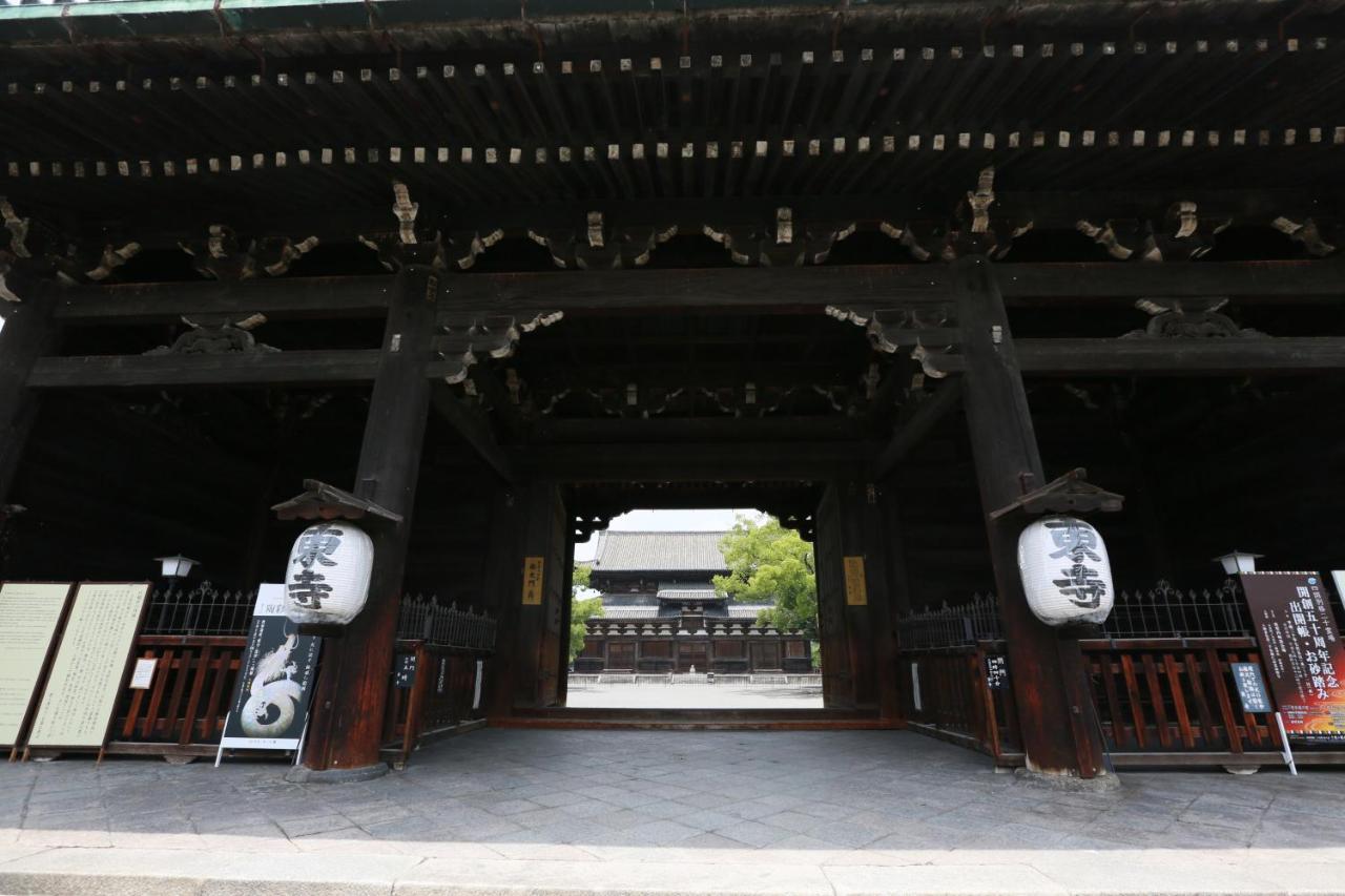 Hotel Banister Kyoto Dış mekan fotoğraf